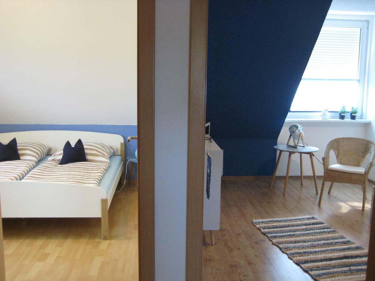 Ferienhaus "Strandgut" 约科蒙德 外观 照片